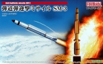 Finemolds-FP28 RIM-161 Standard Missile 3 (SM-3)